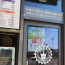 더벤티아티움시티점 네이버블로그