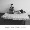 희망문구