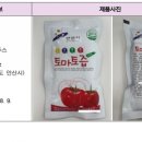 한아름농장 이미지