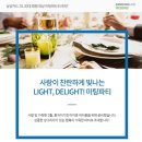 가연 이미지