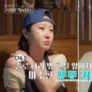 정숙헤어 네이버블로그