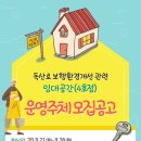 독산로 이미지