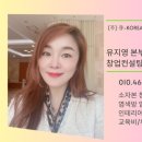 큐사랑 신창점 네이버블로그