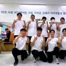 서울노인복지센터 이미지