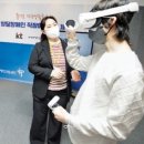 텍톤스페이스 이미지