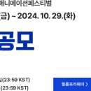 성동레벨업미술학원