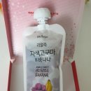 GS25혁신 에코르점 이미지