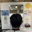 러빗헤어
