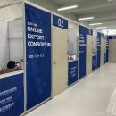 (재)진주바이오산업진흥원 이미지