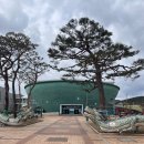 겨울 1박2일 변산반도 여행 DAY1 - 할매집설렁탕 / 부안청자박물관 도예 체험 / 채석강 / 채석강맛집...