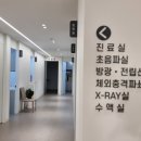 스카이비뇨의학과의원 네이버블로그