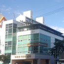 부개2동 행정복지센터 이미지