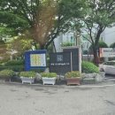 코오롱하늘채2차아파트경로당 | 북구 화명동 코오롱하늘채2차 보일러 설치 후기!