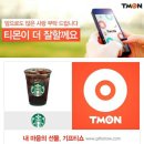 피지오테크 이미지