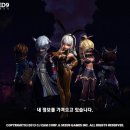 몬스터 길들이기 7성 업데이트 후 첫 7성 몬스터는 S랭크 &#34;광전사 치노&#34;