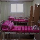 종암요양원