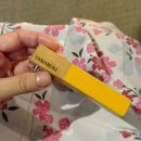 학가산온천로비화장실 | 후쿠오카 유후인 숙소, 료칸 이요토미, 온천 이용, 화장실 있는 다다미방 자세한 후기