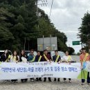 북부 이미지