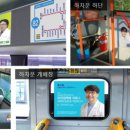 행정사사무소 좋은이웃 이미지