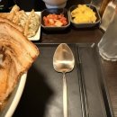 서울과학기술대학교 | 라멘맛집 공릉역 맛집 공릉역 근처 맛집 서울과학기술대학교 맛집 메뉴판 가격 가게정보 주말점심 풀...