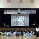 국산초등학교병설유치원 이미지