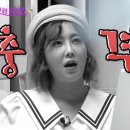 그린펜션 이미지