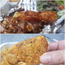 펀비어킹(안산이마트트레이더스점)