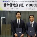 허브바이오 이미지