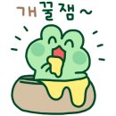 럭키스테이 이미지