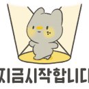 마란트1호텔 이미지