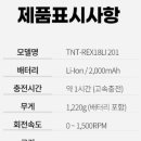 툴앤리빙