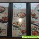 족발야시장 평택동삭점 이미지