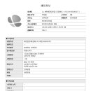 CU 춘천후평대로점 이미지