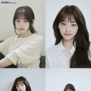 강미나 카카오 검색결과