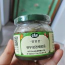 25개월 아기도 잘 먹은 아기 반찬, 두돌아기 식단 푸드케어 클레 영양찬 후기