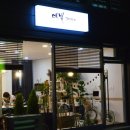 예빛공방