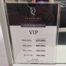 구평동-18 | [drooming ]남성펌 잘하는 집 인동 미용실 구평동 미용실 붙임머리추천 미용실 드루밍 솔직후기