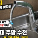 동두천-026 네이버블로그