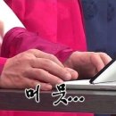 영희네제주간