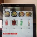 서초대로48길 108 (1) 이미지