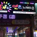 시크릿노래연습장 이미지