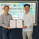 (주)바른손 이미지