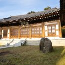 정정재(鼎井齋) 이미지