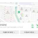 88자갈마당 이미지
