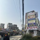 자여약국 이미지