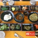 맛여행