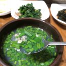 다봉식당 이미지