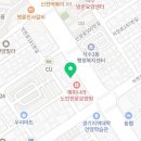 명심요양보호사교육원 이미지