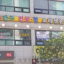 버스정류소_마곡수명산파크2단지 이미지