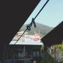 다랭이팜영농조합법인 | 다랭이마을에서 다랭이팜 막걸리 맛보았습니다